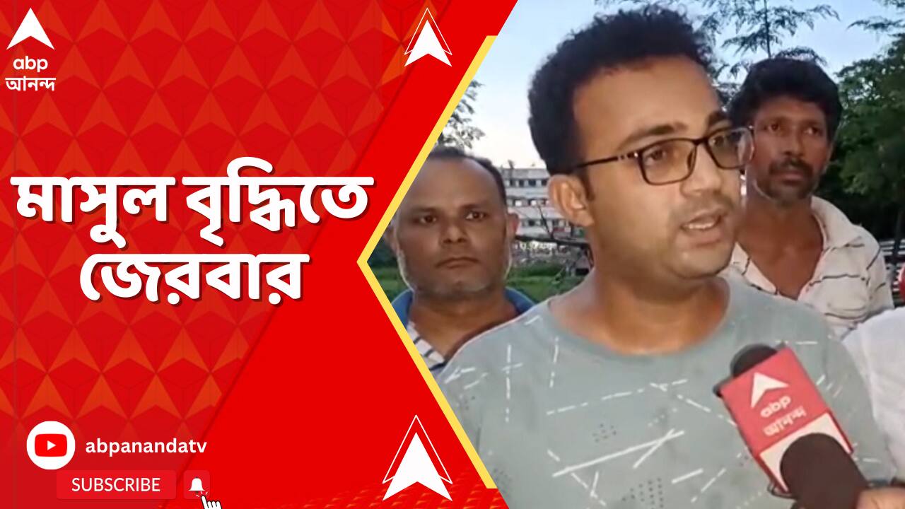 ABP News ABP News