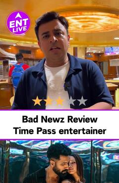 Bad Newz 1 Minute Review: दिमाग को फ्रिज में रखकर देखेंगे तो अच्छी लगेगी Bad Newz