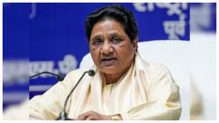 'ये BJP की तरह...', निजी कंपनियों में आरक्षण के फैसले को कर्नाटक सरकार ने लिया वापस तो भड़क गईं मायावती