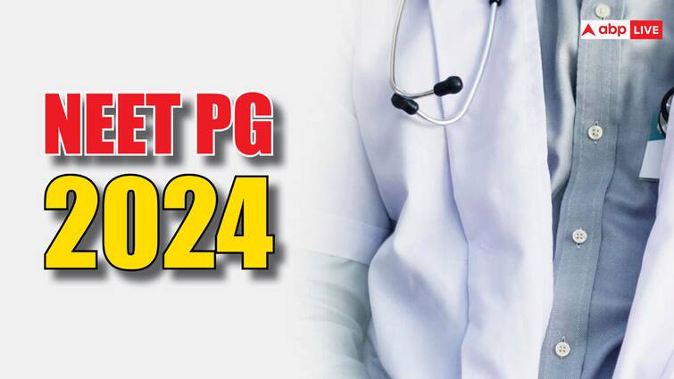 NEET PG Exam 2024 Test Cities List Released Check at natboard.edu.in Exam Centre List Out Direct Link NEET PG 2024: नीट पीजी के लिए टेस्ट सिटी लिस्ट जारी, सेलेक्ट करें कि कहां से देना है पेपर