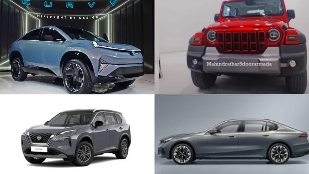 Upcoming Season: விழாக்காலத்தில் கார் வாங்க திட்டமா? இந்திய சந்தைக்கு வரவுள்ள புதிய கார்கள், டாப் 5 லிஸ்ட் இதோ..!