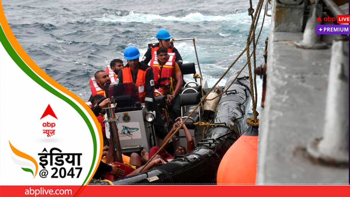 सरहद की निगहबानी, दुश्मनों की परेशानी और विरोधियों की सिकुड़ी पेशानी...भारतीय नौसेना है बमबम