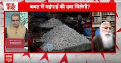 Union Budget 2024: Economist Arun Kumar Addresses Rising Inflation Amid Weather Conditions | ABP News