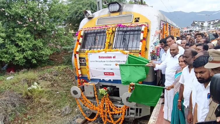 Thoothukudi to Mettupalayam Train service Minister of State L Murugan to inaugurated - TNN Thoothukudi-Mettupalayam Train: மேட்டுப்பாளையம் - தூத்துக்குடி இடையே எக்ஸ்பிரஸ் ரயில் சேவை துவக்கம்; பயணிகள் வரவேற்பு