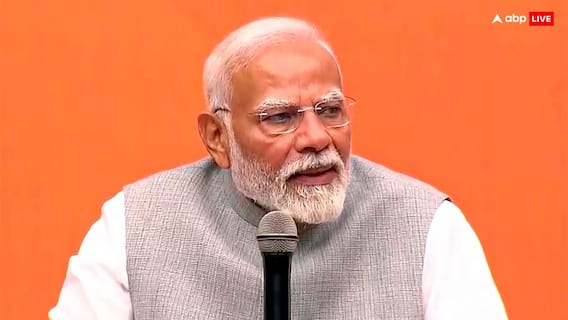 BJP मुख्यालय के कर्मियों संग PM का स्नेह मिलन संवाद, पुराने दिन याद कर बोले नरेंद्र मोदी- मैं भी कभी... BJP मुख्यालय के कर्मियों संग PM का स्नेह मिलन संवाद, पुराने दिन याद कर बोले नरेंद्र मोदी- मैं भी कभी...