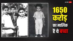 अमिताभ बच्चन से भी ज्यादा फीस वसूलता था ये बच्चा, अब है 1650 करोड़ की प्रॉपर्टी