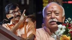 महाराष्ट्र:  'इस देश में कॉमन मैन ही...', RSS प्रमुख मोहन भागवत के भगवान वाले बयान पर सांसद संजय राउत का तंज
