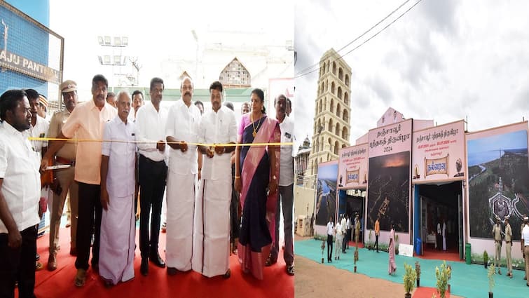 Thanjavur Book Festival begins today at the palace premises - TNN Thanjavur Book Festival: அரண்மனை வளாகத்தில் இன்று முதல் தஞ்சாவூர் புத்தகத் திருவிழா தொடக்கம்
