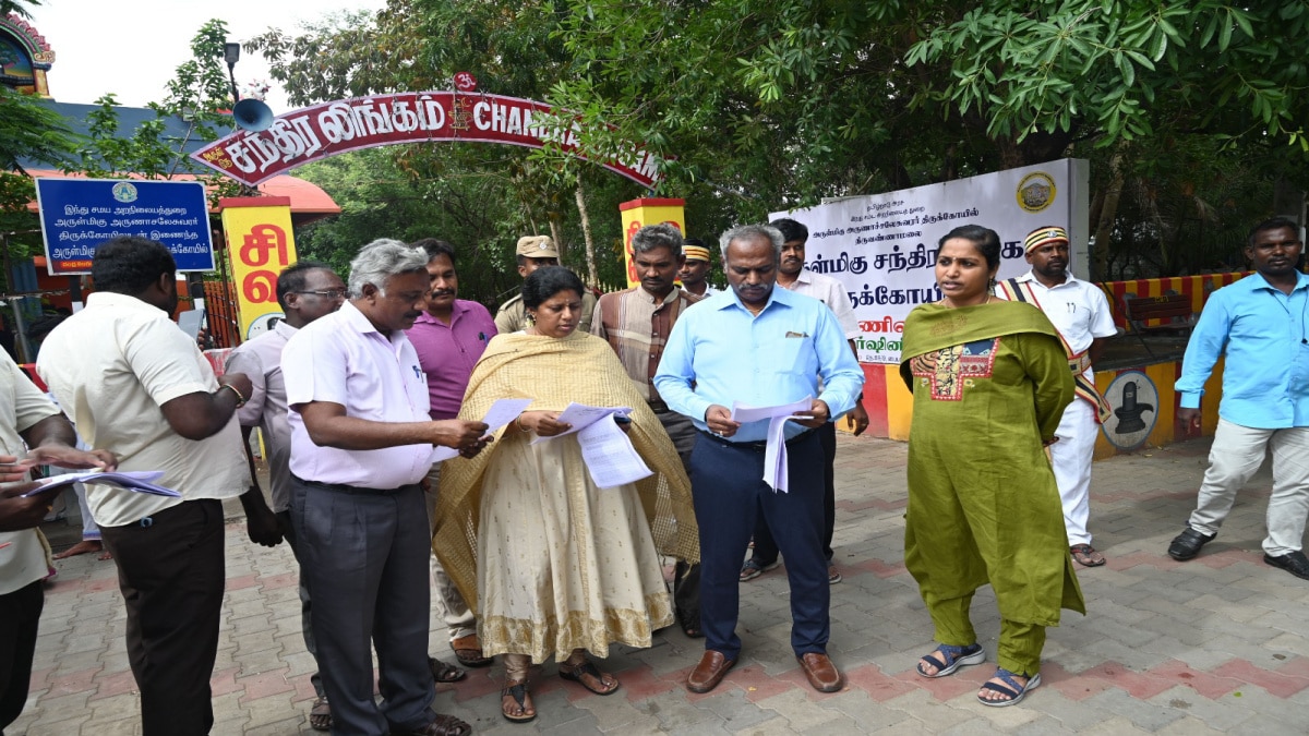 திருவண்ணாமலை கிரிவலப்பாதையில் குளங்கள் ஆக்கிரமிப்பு கண்டறியும் பணி - நேரில் பார்வையிட்ட கலெக்டர்