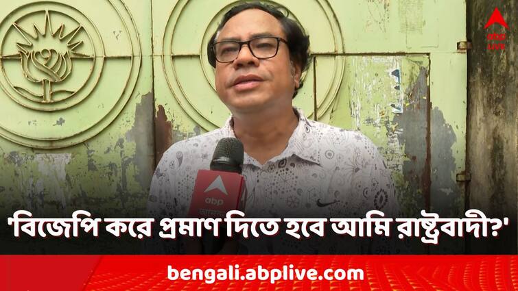 Padmasree Kaji Masum Akhtar criticized Suvendu Adhikari comment on Muslims being nationalist Suvendu Adhikari: 'শাহজাহানের মতো মুসলিম চান? জামালের মতো?' শুভেন্দুর তীব্র সমালোচনা পদ্মশ্রীপ্রাপ্ত শিক্ষকের