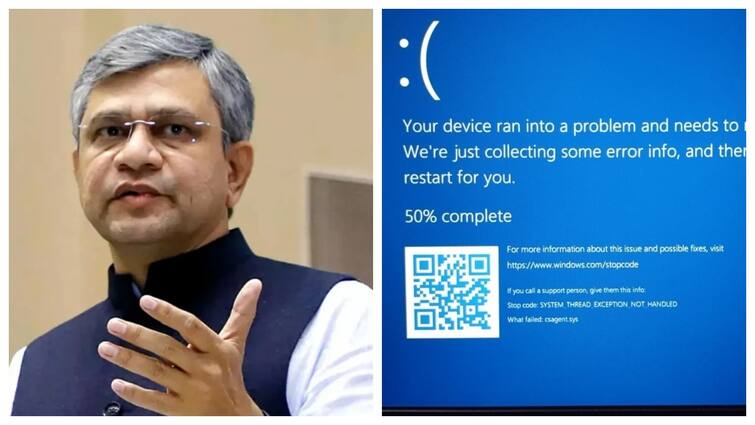 Indian government's first reaction on Microsoft server down, know what it Ashwini Vaishnav said? माइक्रोसॉफ्ट सर्वर डाउन पर आई भारत सरकार की पहली प्रतिक्रिया, जानें क्या कहा?