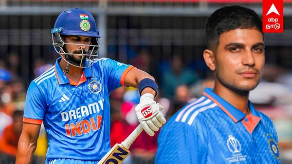 Ruturaj gaikwad vs Shubman Gill : ஒதுக்கப்படும் ருதுராஜ்.. சுயநலவாதியா கில்? ஆதாரத்தை காட்டும் Fans