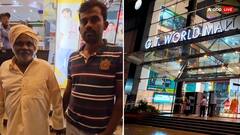 4 धोती पहने किसान को नहीं दी थी एंट्री, अब कर्नाटक सरकार ने बेंगलुरु के जीटी मॉल को 7 दिन के लिए कराया बंद