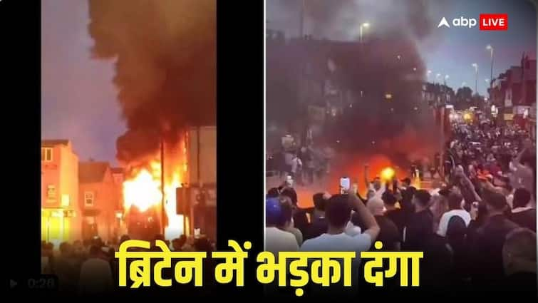 UK Riots Britain Leeds city massive riots buses and cars were set on fire video viral UK Riots: चुनाव खत्म होते ही ब्रिटेन में बच्चों की वजह से बड़ा दंगा, आगजनी और हिंसा से दहला देश, देखें  VIDEO