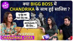 Bigg Boss OTT 3: Chandrika Dixit Gera को क्या निकाला गया साजिश करके घर से बाहर? Exclusive Interview