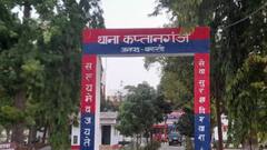 सवर्ण समाज के गांव जाने वाली सड़क पर गए युवक को लोगों ने पीटा, FIR दर्ज