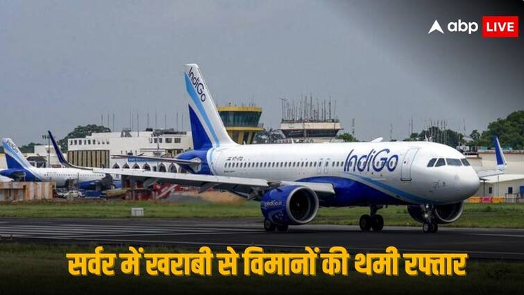 IndiGo shared a list of cancelled 192 flights due to cascading effect of the worldwide Microsoft Server Down Microsoft Server Outage: इंडिगो की 192 फ्लाइट कैंसिल, लिस्ट और रिफंड सहित दोबारा बुकिंग पर एयरलाइन का अपडेट जानें