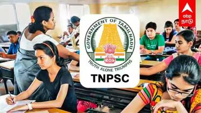 TNPSC group 2a 2024 apply date extend instead of today last date TNPSC Group 2: குரூப் 2, 2ஏ தேர்வுக்கு இன்றும் விண்ணப்பிக்கலாம்: கால அவகாசம் நீட்டிப்பு!