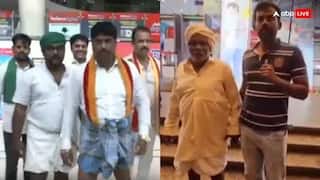 संतापजनक! धोतर घातल्यामुळे शेतकऱ्याला मॉलमध्ये प्रवेश नाकारला, VIDEO VIRAL 