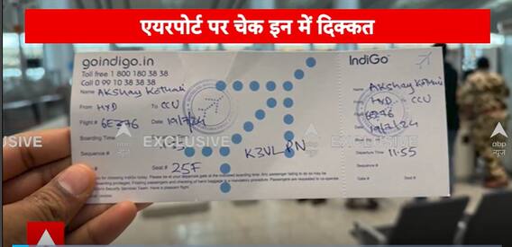 Microsoft Outage: Airline Workers Generate Boarding Passes Manually Due To Server Glitch | ABP News