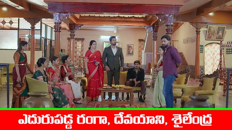 Guppedanta Manasu serial today episode July 19th written update Guppedanta Manasu Serial Today  July 19th: ‘గుప్పెడంత మనసు’ సీరియల్‌: ఎదురుపడ్డ రంగ, శైలేంద్ర – షాక్ లో దేవయాని.. వసుధార అనుమానం