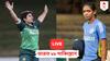 IND-W vs PAK-W Live: ৩৫ বল বাকি থাকতে ৭ উইকেটে পাকিস্তানকে হারাল ভারত, এশিয়া কাপের ম্য়াচের লাইভ আপডেট