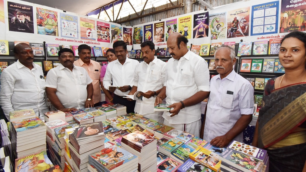 Thanjavur Book Festival: அரண்மனை வளாகத்தில் இன்று முதல் தஞ்சாவூர் புத்தகத் திருவிழா தொடக்கம்