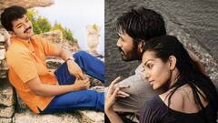 Tamil Movies : யூத் முதல் மரியான் வரை.. இன்று வெளியான தமிழ் படங்கள்!