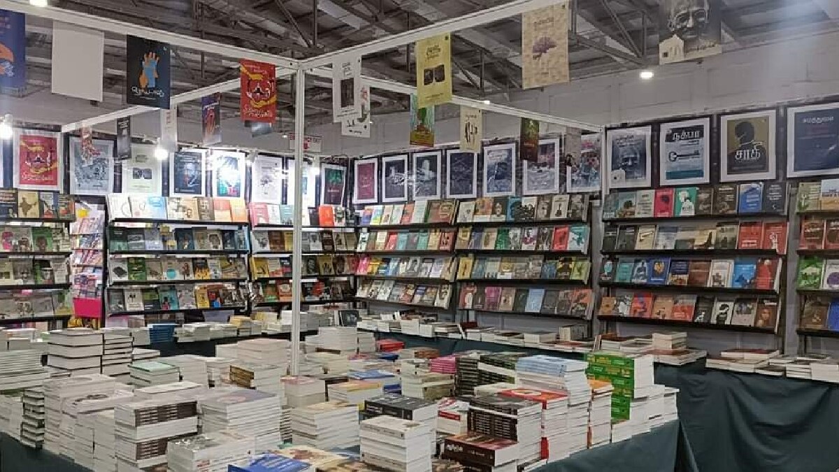 Coimbatore Book Festival: கோயம்புத்தூர் புத்தகத் திருவிழா துவக்கம்; உற்சாகத்துடன் பங்கேற்ற மக்கள்