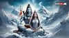 Masik Shivratri 2025: When Is Magh Masik Shivratri In January? Check The Full Year List Here