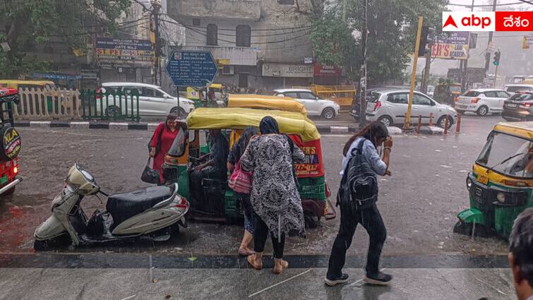 IMD issues heavy rain alert for Andhra Pradesh for 2 more days AP Weather News: ఏపీలో ఆదివారం ఈ జిల్లాల్లో భారీ నుంచి అతిభారీ వర్షాలు, IMD అలర్ట్