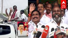 Thanga Tamil Selvan : திமுக எம்.பி ENTRY... குஷியான அதிமுகவினர்! சிரித்த ஆர்.பி.உதயகுமார்