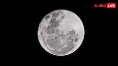 क्या आपको पता है चांद को मून क्यों कहते हैं? ऐसे पड़ा था इसका नाम
