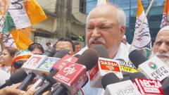 'ये प्रदर्शन बिहार की जनता के साथ किए गए छल के खिलाफ है', कांग्रेस विधायक ने कहा- 'असफल है सरकार'