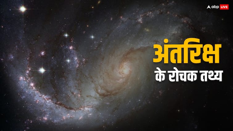 10 surprising facts related to space know interesting facts अंतरिक्ष से जुड़े 10 हैरान कर देने वाले फैक्ट, यकीन नहीं कर पाएंगे आप