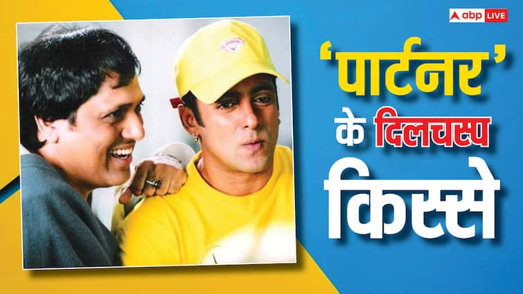 govinda salman khan movie Partner completes 17 years box office budget songs cast unknown facts Partner में गोविंदा का सलमान खान ने उतारा था कर्ज! बॉक्स ऑफिस पर सुपरहिट थी मूवी, जानें कुछ दिलचस्प किस्से