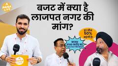 Lajpat Nagar Traders' Demands for Union Budget 2024 from Finance Minister Nirmala Sitharaman