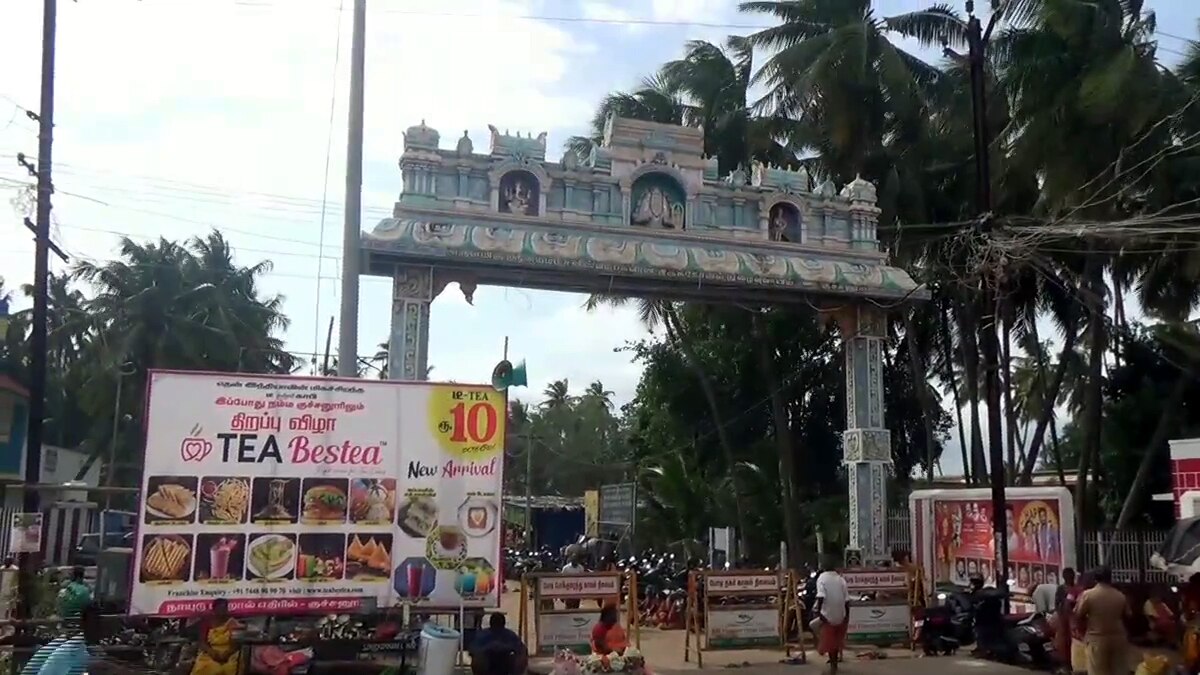 Kuchanur Saneeswaran Temple: ஆடி சனிக்கிழமை...  சனீஸ்வரர் பகவான் கோயிலில் திரளான பக்தர்கள் சாமி தரிசனம்