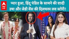 JD Vance-Usha Vance: America's VP Candidate's Connection With India And Love Story | ABP LIVE