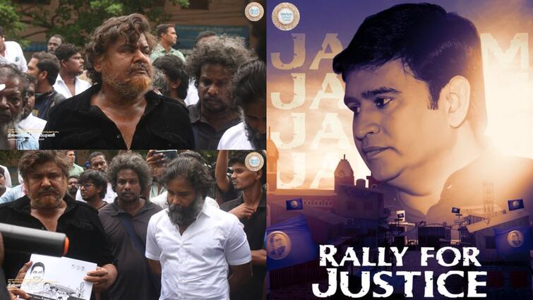 tamil cinema celebrities participate in bsp leader amstrong murder justice rally Justice For Amstrong : ஆம்ஸ்ட்ராங் கொலைக்கு நீதி கேட்டு சென்னையில் பேரணி.. கலந்துகொண்ட திரை பிரபலங்கள்!