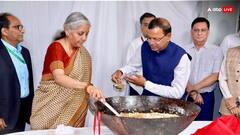 मोदी सरकार 3.0 का पहला बजट! किसानों के लिए सौगात, इनकम टैक्स में छूट... 23 जुलाई को हो सकते हैं ये बड़े ऐलान