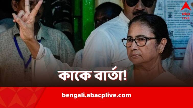 TMC 21 July Rally Akhilesh Yadav to be present in Kolkata Alongside Mamata Banerjee Abhishek Banerjee INDIA Alliance TMC 21 July Rally: ২১ জুলাইয়ের মঞ্চে এবার বড় চমক, কাল মঞ্চে মমতার পাশে থাকবেন 'UP কা লড়কা'