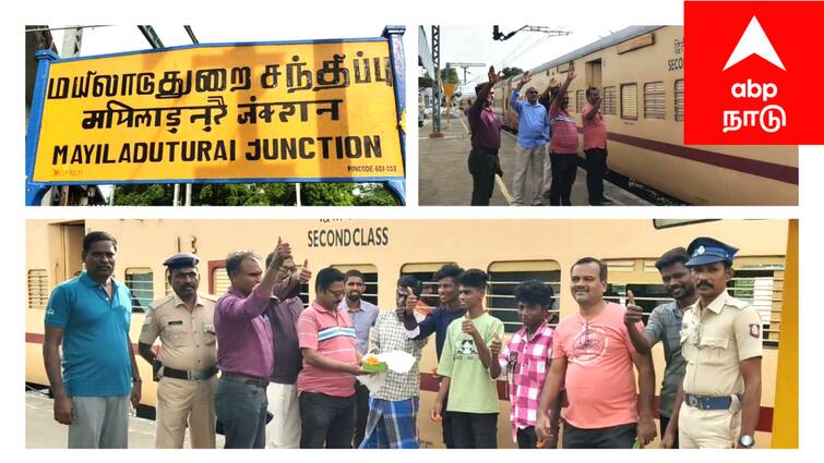 Mayiladuthurai to Trichy express train has started its service seven days a week from today - TNN மயிலாடுதுறை ரயில் பயணிகள் கொண்டாட்டம் - காரணம் என்ன?