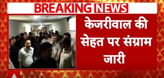 Delhi: Sanjay Singh Claims 'Conspiracy to Kill Kejriwal' In Response To LG's Letter | ABP News