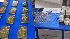 విజయవాడలో తయారు చేసి హైదరాబాద్‌లో విక్రయం - నకిలీ బంగారు నాణేలు విక్రయిస్తోన్న ముఠా అరెస్ట్