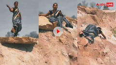 भाभी ने किया ऐसा जोरदार डांस की टूटकर गिर गया पहाड़, बाल-बाल बची जान