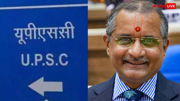 UPSC अध्यक्ष मनोज सोनी ने दिया इस्तीफा, कार्यकाल खत्म होने में अभी बचा था इतना समय UPSC Chairperson Manoj Soni resigned from his post know reason UPSC अध्यक्ष मनोज सोनी ने दिया इस्तीफा, कार्यकाल खत्म होने में अभी बचा था इतना समय