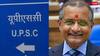 UPSC अध्यक्ष मनोज सोनी ने दिया इस्तीफा, कार्यकाल खत्म होने में अभी बचा था इतना समय