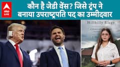 JD Vance-Usha Vance: All You Need To Know About JD Vance & His Key Indian Connection | ABP LIVE