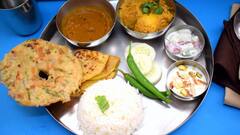 Food : चुकून जेवणात तिखट जास्त पडले, तर 'या' ट्रिकचा वापर करा, चव सुधारेल...